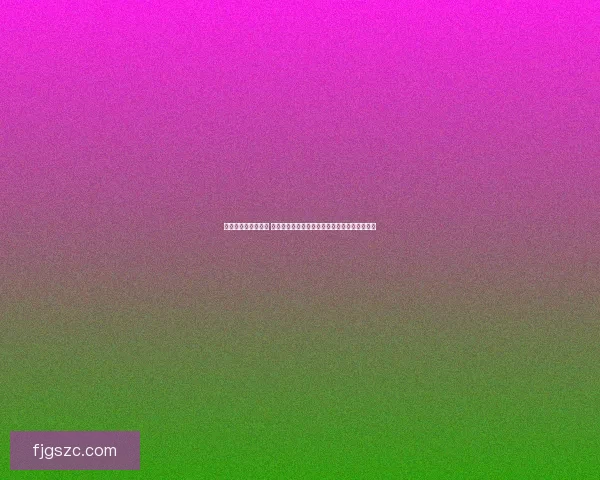 薇恩符文搭配全解析 如何选择最适合的符文组合提升输出和生存能力