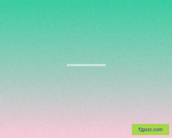 快吧游戏平台深度解析:最新游戏推荐与独特功能体验全揭秘 快吧游戏平台深度解析:最新游戏推荐与独特功能体验全揭秘